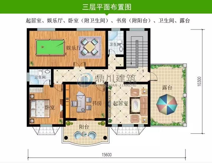 農(nóng)村最新建成的小別墅，精致絕倫，聽說比效果圖還美！