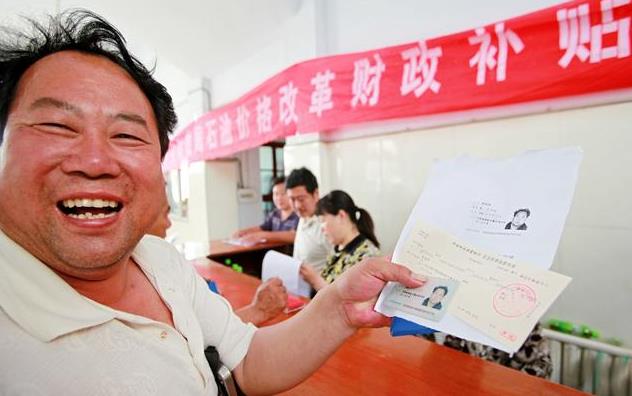 2018年農(nóng)村危房改造補(bǔ)貼新政策，這四類(lèi)人可領(lǐng)不少錢(qián)！