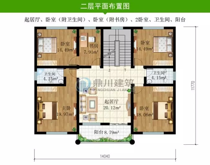 新款推薦：這5套圖紙美觀與實(shí)用并重，好圖紙就是要符合農(nóng)村生活習(xí)慣！
