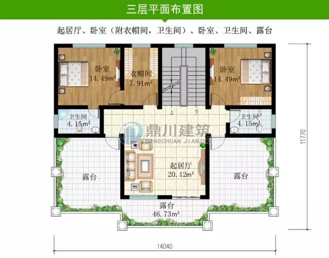 新款推薦：這5套圖紙美觀與實(shí)用并重，好圖紙就是要符合農(nóng)村生活習(xí)慣！