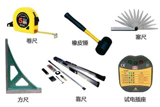 農村自建房也要驗收，驗收的工具和內容了解一下！