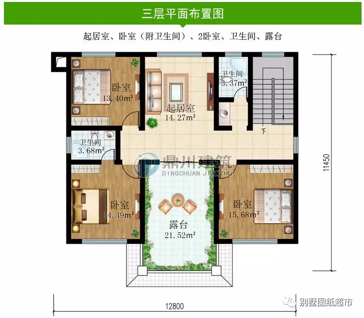 新中式帶堂屋三層農(nóng)村別墅，好看實(shí)用，返鄉(xiāng)建房非它莫屬！