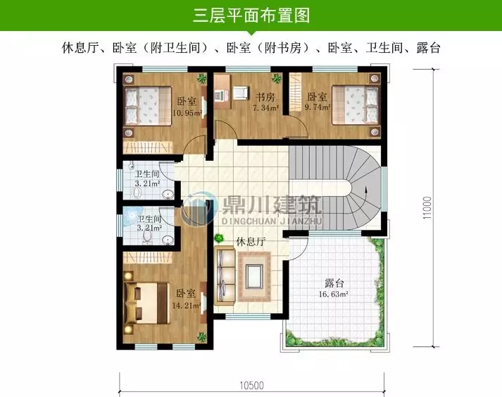 新款推薦：這5套圖紙美觀與實(shí)用并重，好圖紙就是要符合農(nóng)村生活習(xí)慣！