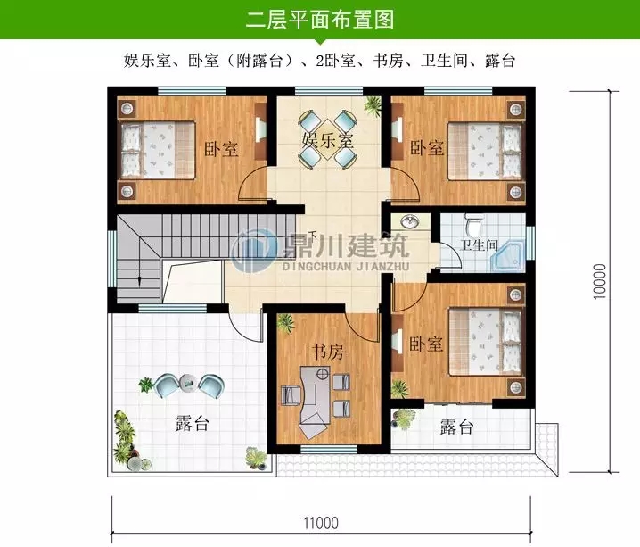 11x10米二層簡歐農(nóng)村別墅，經(jīng)濟實用性價比高！