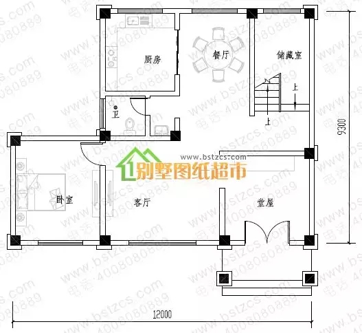 10套占地90平左右農村別墅，功能齊全，是小戶型的理想選擇
